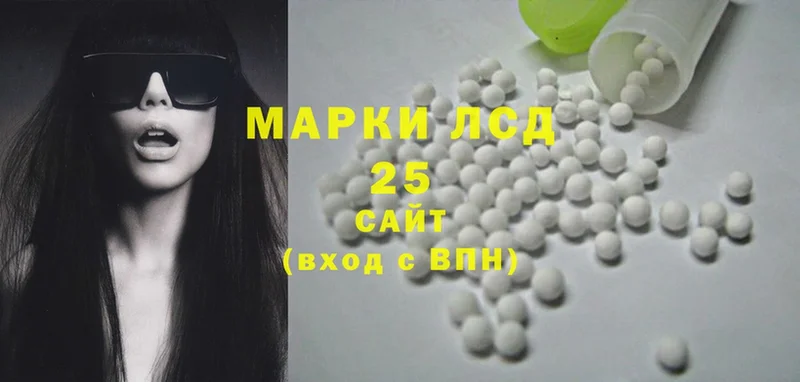 Купить наркотики сайты Анапа Каннабис  omg зеркало  A PVP  МЕФ  Cocaine 