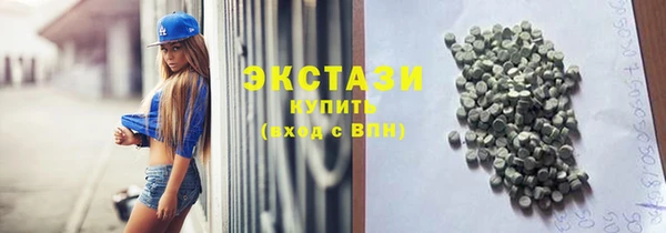 2c-b Вязники